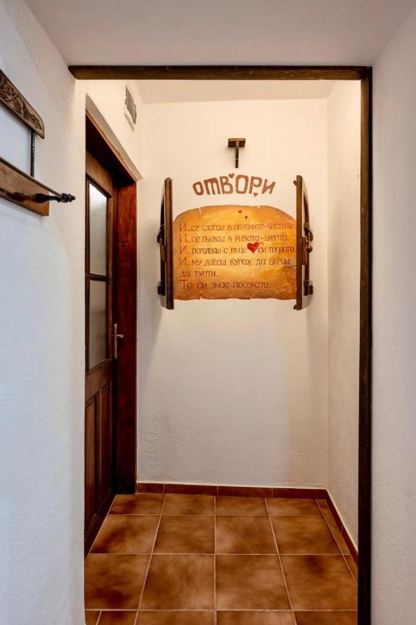 וליקו טורנובו The House With The Bell/Къщата С Камбанката מראה חיצוני תמונה